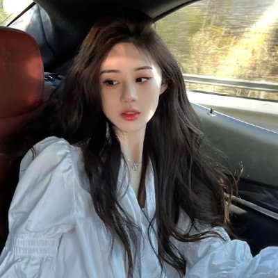 烈火少女